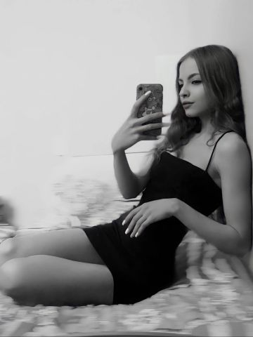 Дина