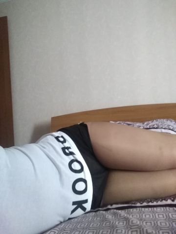 Алла